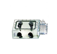 Automatic Vacuum Glove Box