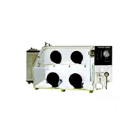Automatic Vacuum Glove Box