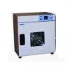 Forced Air Oven 80L