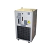 Machine Water Cooler 7L